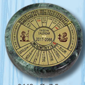 Dauerkalender aus Messing und grünem Marmor